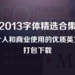 澳门118开奖结果最快